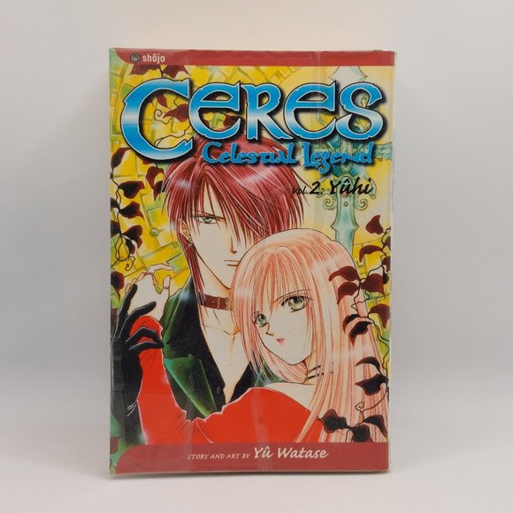 Ceres Celestial Legend Shojo Manga - Lot of 4 Issues #1, #2, #8, #11 - Picture 3 of 5